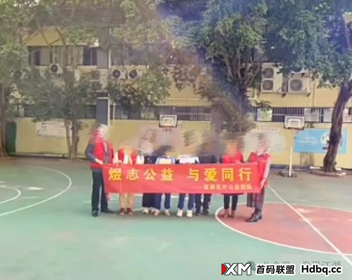 【HKEX煜志金融】交易所带单类资金盘骗局，已经开始单割，即将崩盘跑路！